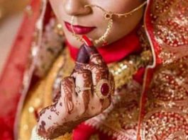 शादी के दिन पति से 80 हजार रुपये वसूलकर दुल्हन हो गई फरार, 9 महीने बाद…