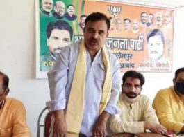 यूपी पंचायत चुनाव : भाजपा ने कार्यकर्ताओं को बताया कैसे जीतेंगे ग्राम प्रधान का इलेक्शन 