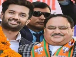 Bihar elections 2020: मणिपुर फॉर्मूले पर बिहार में LJP और BJP लड़ेगी चुनाव