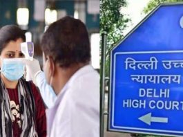 HC में बोली दिल्ली सरकार- निजी कार कोई पर्सनल जोन नहीं, अकेले होने पर भी मास्क पहनना जरूरी