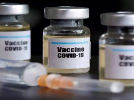 पंजाब के दो जिलों में 28-29 दिसंबर को किया जाएगा कोरोना वैक्सीन का ड्राई रन
